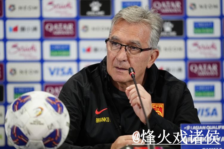 官方稳定预测世界杯赛事走向