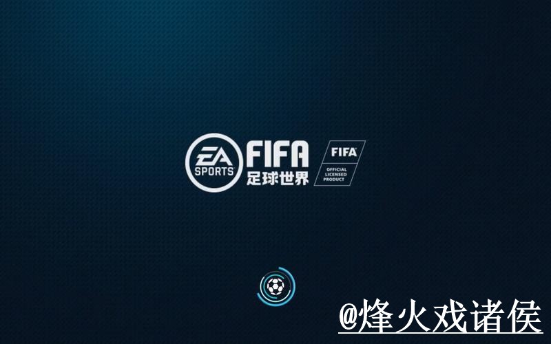 全面解读：世界杯预测网页版入口地址与攻略