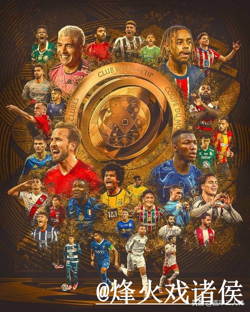 稳定平台助力世界杯买球全胜之旅