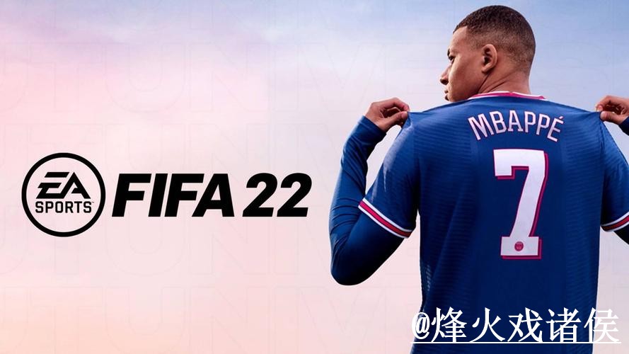 2026世界杯官方安卓买球入口地址