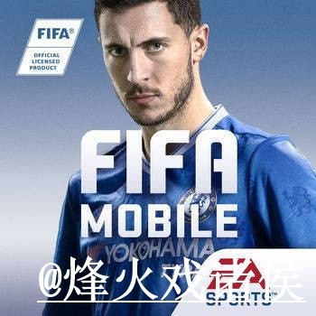 2026世界杯投注app下载全攻略 2026世界杯投注app下载全攻略